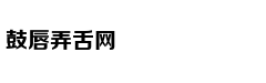 张镐濂考入上戏安慰洪欣